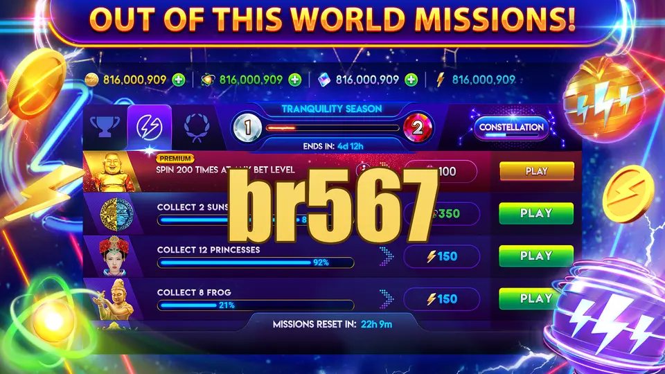 br567 APK