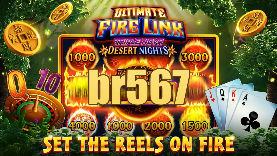 br567 Login